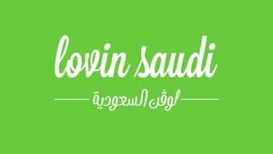 Lovin Saudi